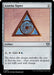 Image for Azorius Signet (941) (Commander Masters) - Magic: The Gathering