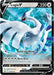 Image for Lugia V - SWSH301 (SWSH301) (SWSH: Sword & Shield Promo Cards) - Pokemon