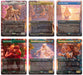 Image for Departure to the Grey Havens Scene [Set of 6] (442-447) (LTR) - Magic: The Gathering