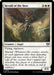 Image for Herald of the Host (30) (Commander Masters) - Magic: The Gathering