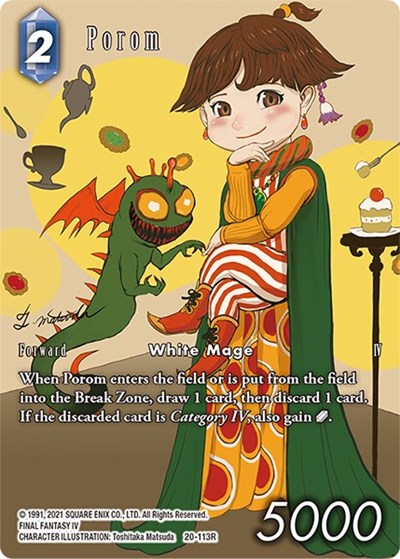 20-113R - Porom (Full Art)