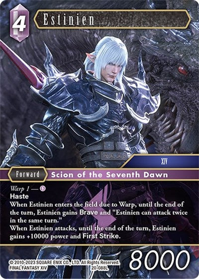 Estinien 20-088L