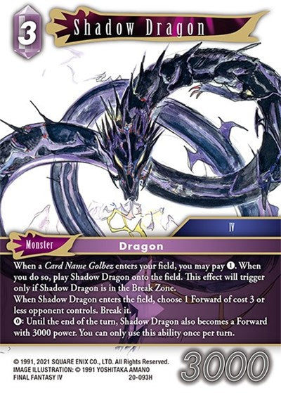 Shadow Dragon 20-093H