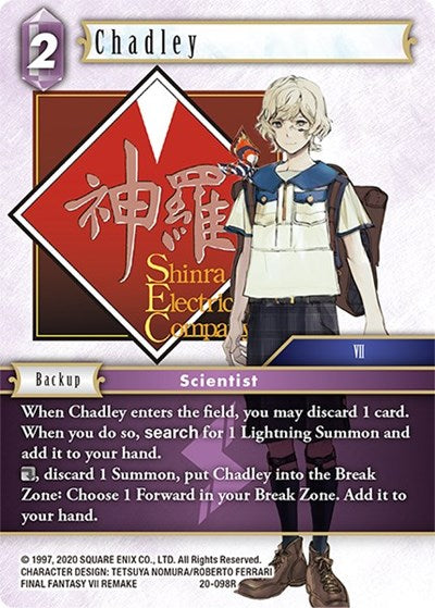 20-098R - Chadley