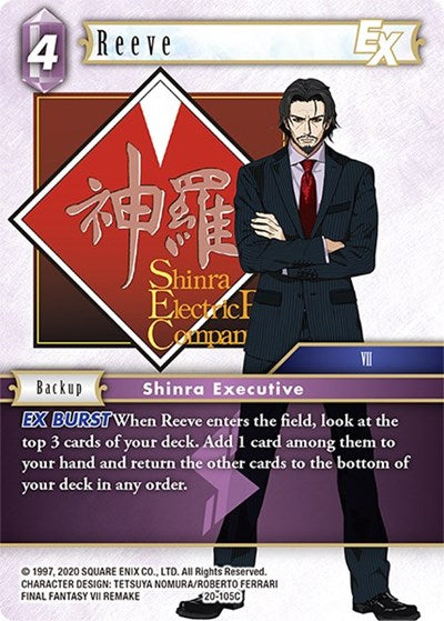 20-105C - Reeve EX