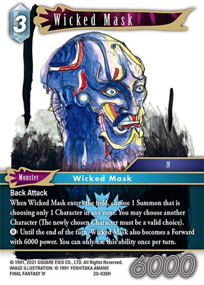 Wicked Mask 20-038H