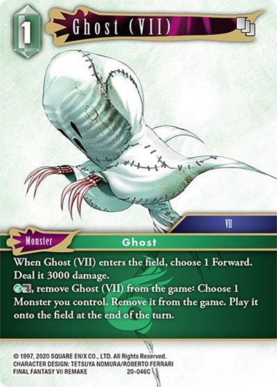 Ghost (VII) 20-046C