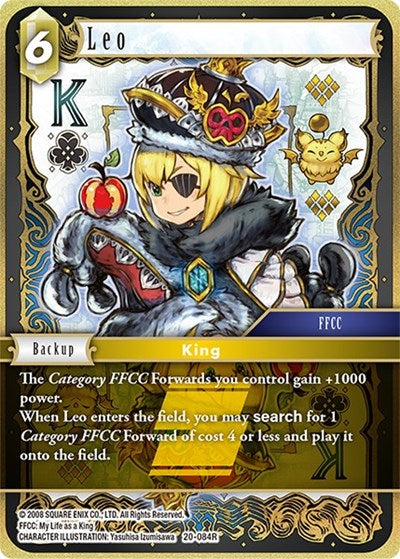 20-084R - Leo