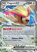Image for Pidgeot ex (164/197) (OBF) - Pokemon