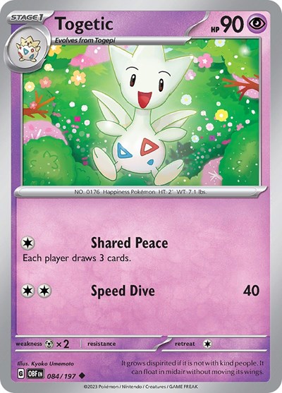 Togetic - 084/197
