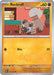 Image for Rockruff (116/197) (SV03: Obsidian Flames) (OBF) - Pokemon