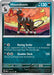Image for Houndoom (133/197) (SV03: Obsidian Flames) (OBF) - Pokemon