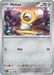 Image for Meltan (152/197) (SV03: Obsidian Flames) (OBF) - Pokemon
