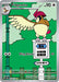Image for Pidgeotto (208/197) (OBF) - Pokemon