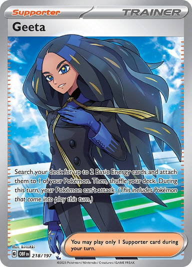 Image for Geeta (218/197) (OBF) - Pokemon