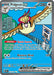 Image for Pidgeot ex (225/197) (OBF) - Pokemon