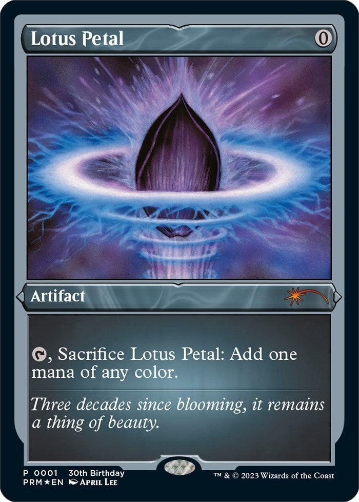 Lotus Petal (Foil Etched) (1) (Unique and Miscellaneous Promos)