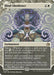 Image for Blind Obedience (1) (Wilds of Eldraine: Enchanting Tales) (WOT) - Magic: The Gathering