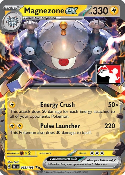 Magnezone ex (065/198) (Prize Pack Series Cards)