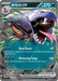 Image for Arbok ex (024/165) (MEW) - Pokemon