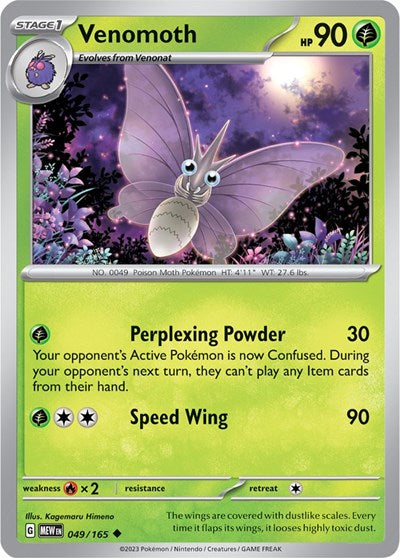 Venomoth Uncommon - 049/165