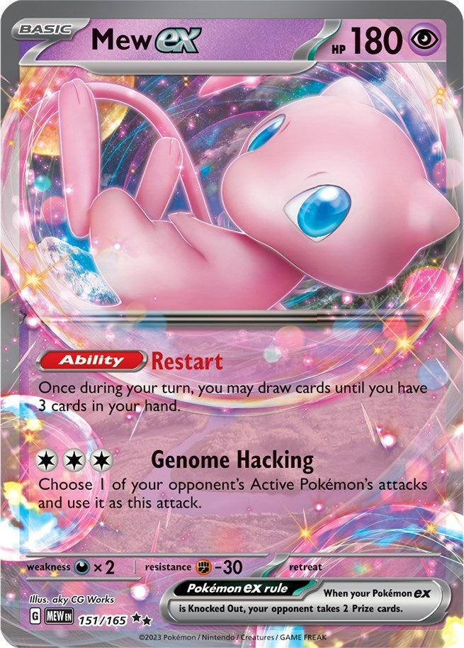 Image for Mew ex (151/165) (MEW) - Pokemon