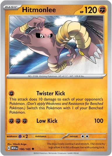 Image for Hitmonlee (106/165) (SV: Scarlet & Violet 151) - Pokemon