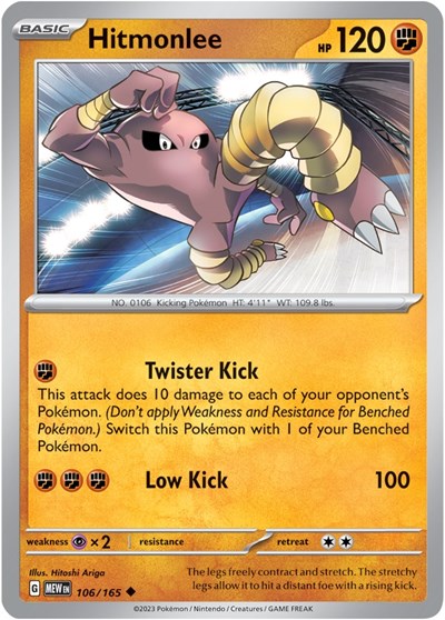 Hitmonlee - 106/165