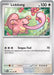 Image for Lickitung (108/165) (SV: Scarlet & Violet 151) - Pokemon