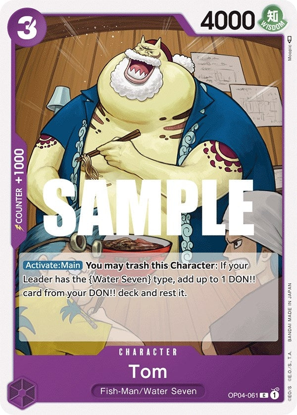 Image for Tom (OP04-061) (Kingdoms of Intrigue) (OP04) - One Piece Card Game