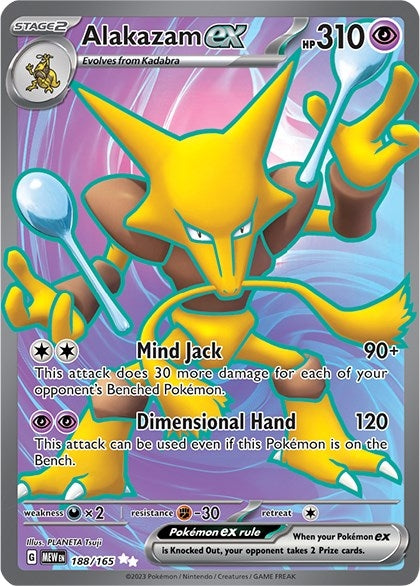 Image for Alakazam ex (188/165) (MEW) - Pokemon