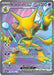 Image for Alakazam ex (188/165) (MEW) - Pokemon