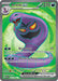 Image for Arbok ex (185/165) (MEW) - Pokemon