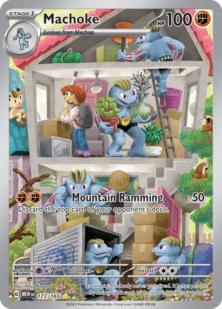 Image for Machoke (177/165) (MEW) - Pokemon