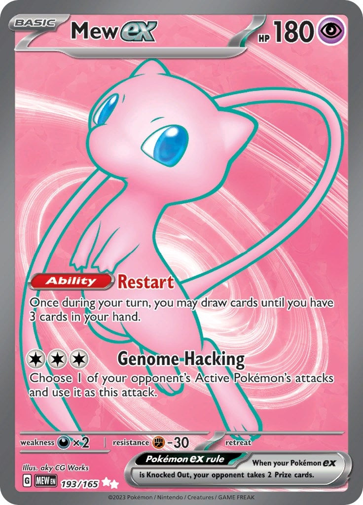 Image for Mew ex (193/165) (MEW) - Pokemon