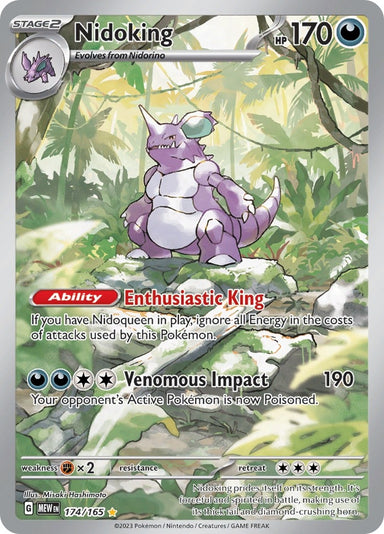 Image for Nidoking (174/165) (MEW) - Pokemon