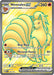 Image for Ninetales ex (186/165) - Pokemon