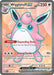 Image for Wigglytuff ex (187/165) (MEW) - Pokemon