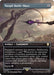Image for Nazgul Battle-Mace (Borderless) (510) - Magic: The Gathering