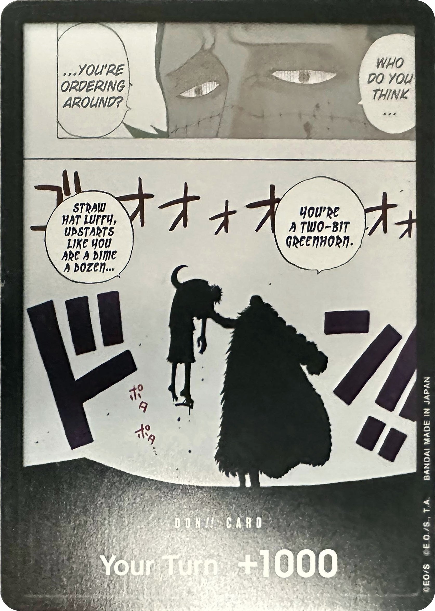 Image for DON!! Card (Black & White) (Special DON!! Card Pack) (Kingdoms of Intrigue) (OP04) - One Piece Card Game