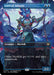 Image for Lord of Atlantis (Borderless) (1) (Special Guests) - Magic: The Gathering