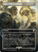 Image for Galadriel's Dismissal (Borderless) (Surge Foil) (544) - Magic: The Gathering