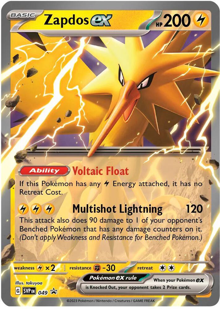 Zapdos ex - 049