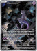 Image for Mewtwo - 052 (052) (SVP) - Pokemon