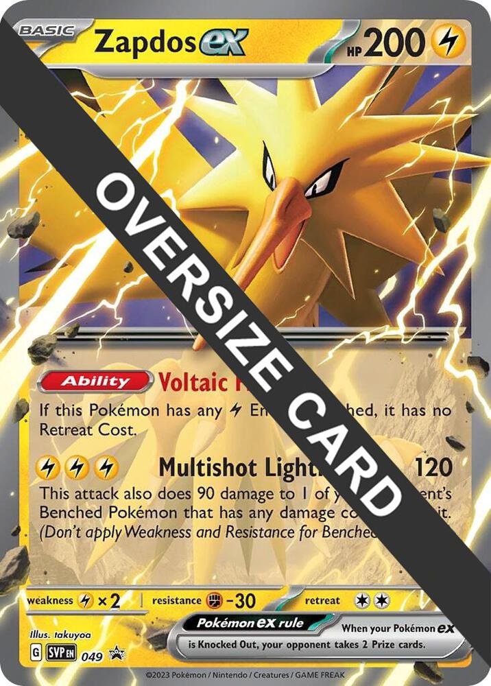 Zapdos ex - 049  - OVERSIZED CARD