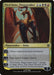Image for Nicol Bolas, Planeswalker (42) (Duel Decks: Ajani vs. Nicol Bolas) (DDH) - Magic: The Gathering