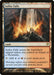 Image for Sulfur Falls (248) (Innistrad) (ISD) - Magic: The Gathering