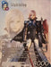 Image for Lightning (October 2023) (PR-147/18-117H) (FF: Promo Cards) (PR) - Final Fantasy TCG