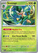 Image for Simisage (005/182) (SV04: Paradox Rift) (PAR) - Pokemon
