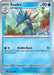 Image for Seadra (031/182) (SV04: Paradox Rift) (PAR) - Pokemon